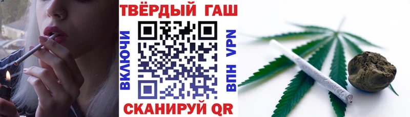 Наркотические вещества Камышлов СОЛЬ  Кокаин  Мефедрон  МЕТАДОН  Кетамин  Конопля 