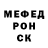 МЕФ VHQ Violet Vulpine