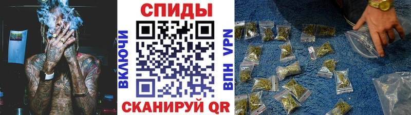 БУТИРАТ оксибутират  ссылка на мегу маркетплейс  Камышлов  сколько стоит 