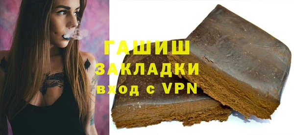 МДПВ Абинск