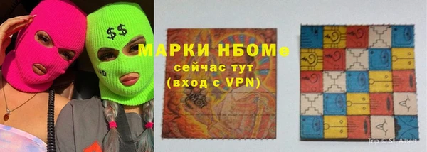 MDMA Premium VHQ Абдулино
