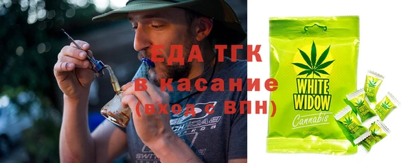 MDMA Premium VHQ Абдулино