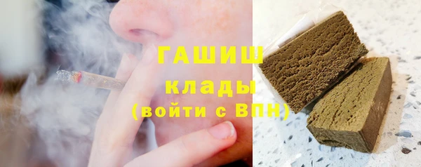 МДПВ Абинск