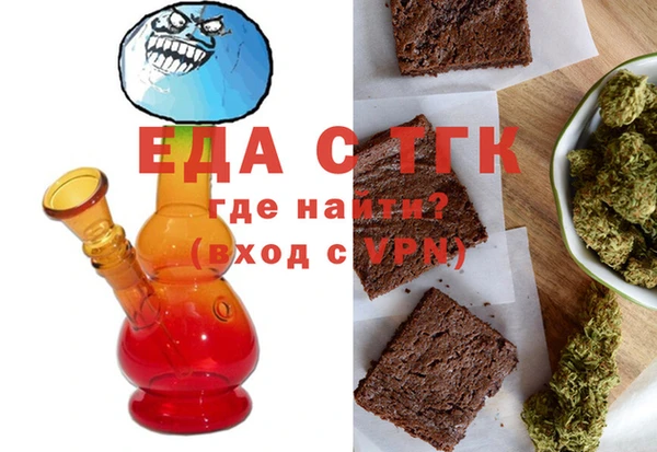 MDMA Premium VHQ Абдулино