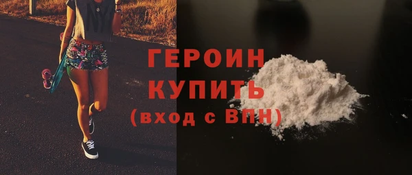 стаф Абаза