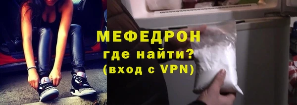 МДПВ Абинск