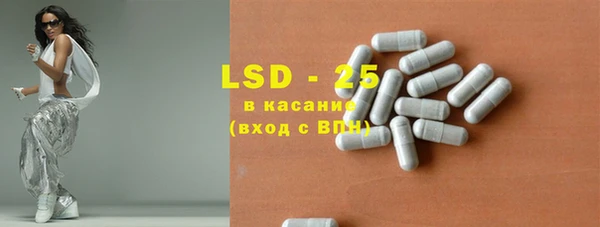 MDMA Premium VHQ Абдулино