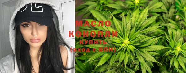 MDMA Premium VHQ Абдулино