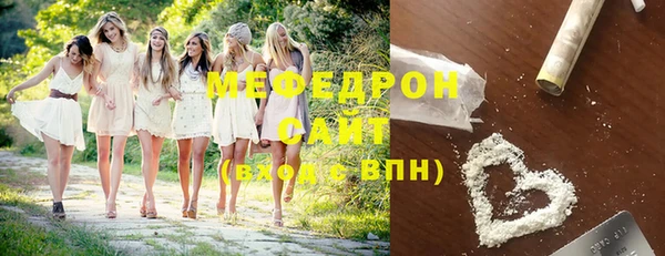 ГАЛЛЮЦИНОГЕННЫЕ ГРИБЫ Алексеевка