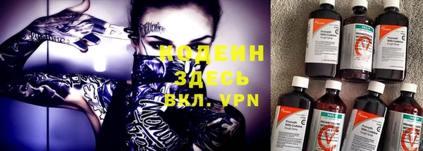 МДПВ Абинск
