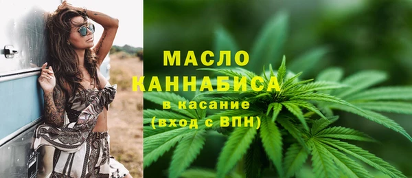 стаф Абаза