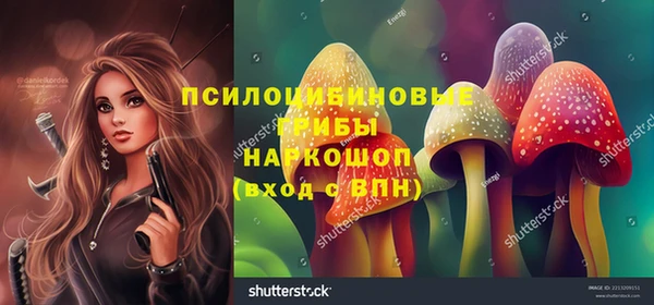 MDMA Premium VHQ Абдулино