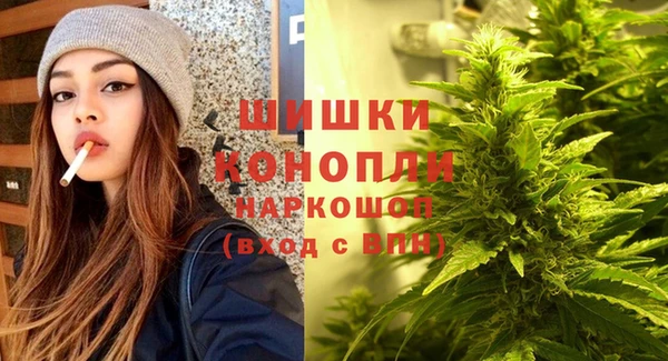 MDMA Premium VHQ Абдулино