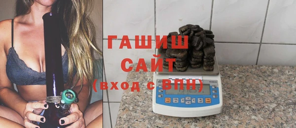 трава Приозерск