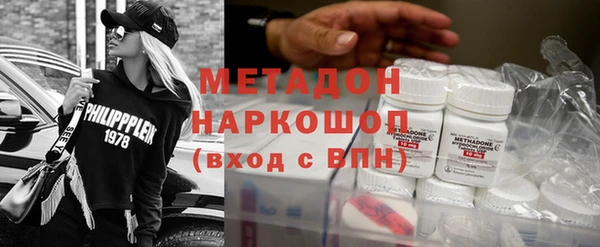 МДПВ Абинск