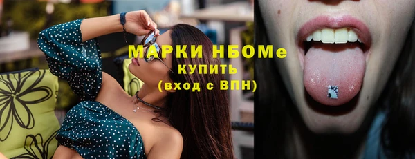 бутик Алзамай