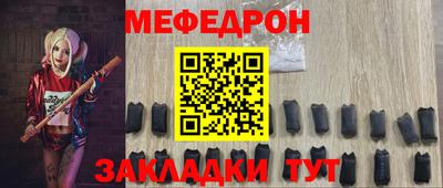 метадон Кимры