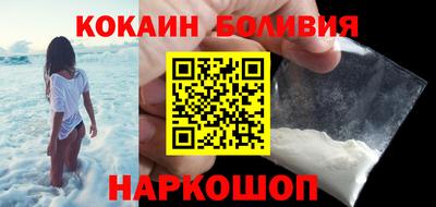 дурь Кинель