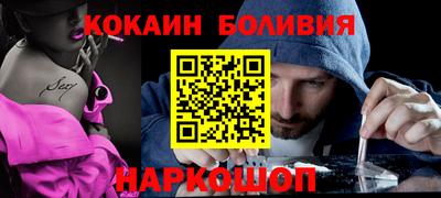 дурь Кинель