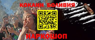 мескалин Кингисепп