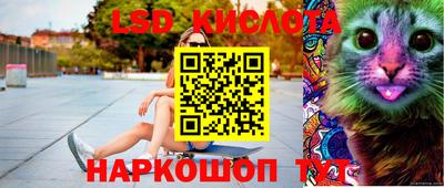 дурь Кинель