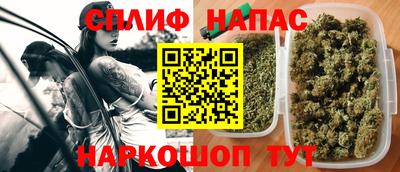 метадон Кимры