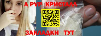 метадон Кимры