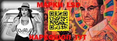 метадон Кимры