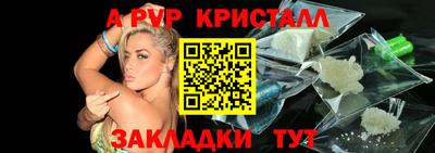 метадон Кимры