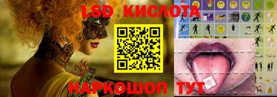 метадон Кимры