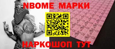 метадон Кимры