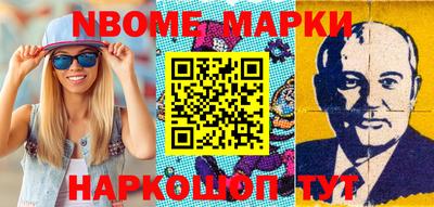 метадон Кимры