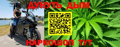 дурь Кинель