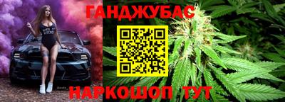 дурь Кинель