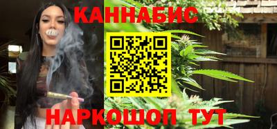 мескалин Кингисепп