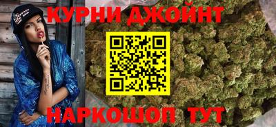 дурь Кинель