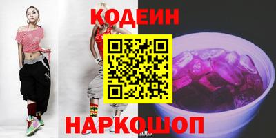 метадон Кимры