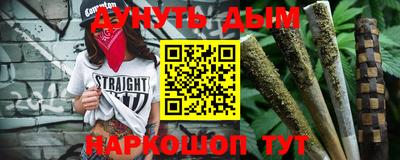 дурь Кинель