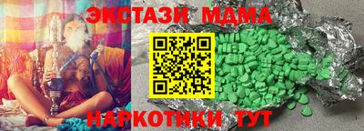 метадон Кимры