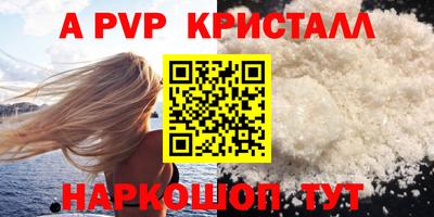 дурь Кинель
