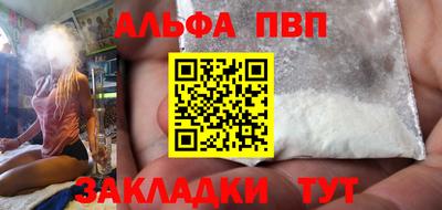 мескалин Кингисепп
