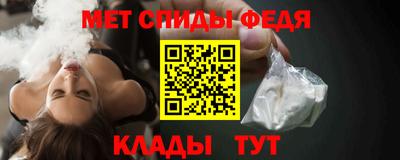 дурь Кинель