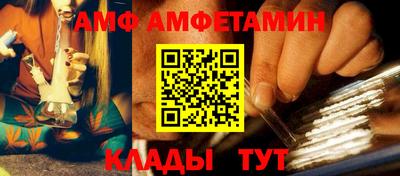 дурь Кинель