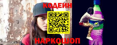 метадон Кимры