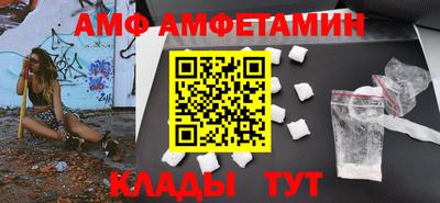 метадон Кимры