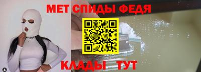 мескалин Кингисепп