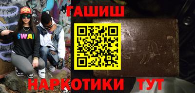 метадон Кимры