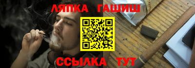 метадон Кимры