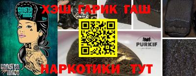 метадон Кимры
