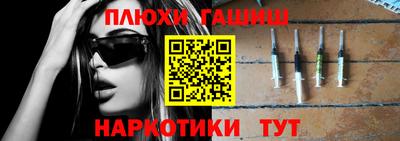 метадон Кимры